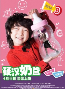 精品精品欲天堂导航
